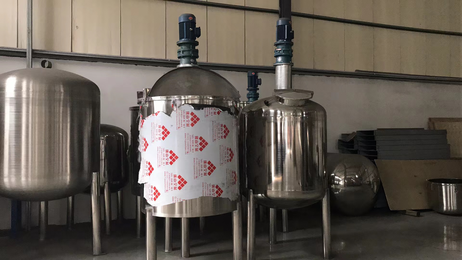 乳化機有什么作用？